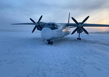 В Якутии Ан-24 с 30 пассажирами промахнулся мимо посадочной полосы
