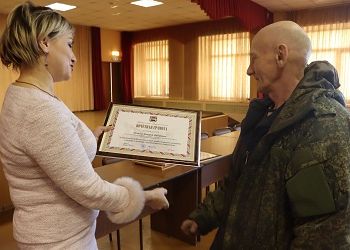 В Приамурье наградили сотрудников Бронетанкового ремонтного завода 