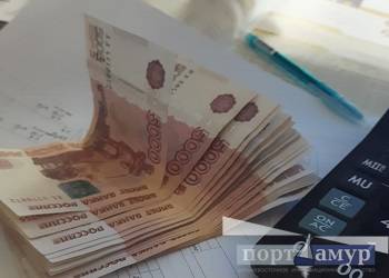 Зарплатные предложения в Приамурье за первый квартал выросли почти на 16 тысяч рублей