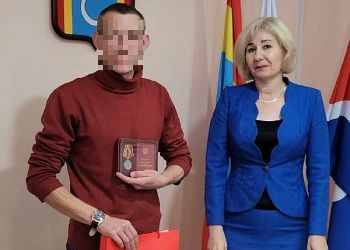 Доброволец из Амурской области получил медаль «За храбрость»