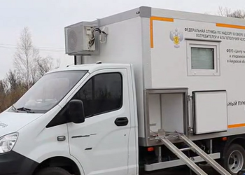 Мобильный пункт для экспресс-диагностики опасных патогенов появился в Приамурье