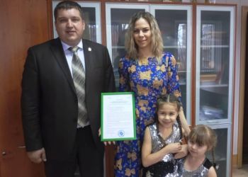 Семья в Благовещенском районе получила 1,5 миллиона рублей на новоселье