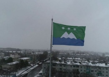 Участники СВО из Белогорска получили флаг родного города
