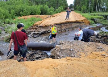 В Свободненском районе размыло дорогу