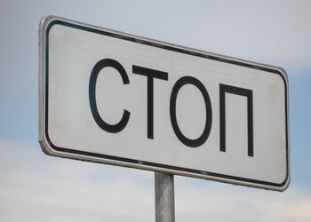 В Приамурье на трассе произошло ДТП из-за лопнувшего колеса