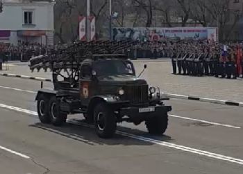 По Белогорску прошли «Катюша» и «Ерофей»