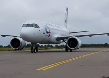 «Уральские авиалинии» открыли прямые ежедневные перелеты в Москву