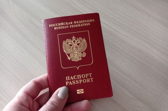 МВД объявило о приостановке приема заявлений на оформление «новых» загранпаспортов