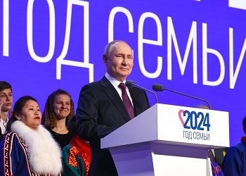 Владимир Путин открыл Год семьи 