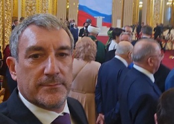 Губернатор Приамурья принял участие в церемонии инаугурации Владимира Путина