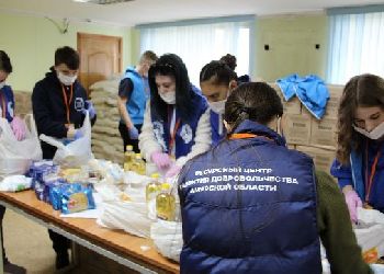 Более полусотни добровольцев Приамурья хотят войти в волонтерский корпус