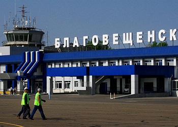 «Аврора» выполнила первый рейс из Благовещенска в Южно-Сахалинск