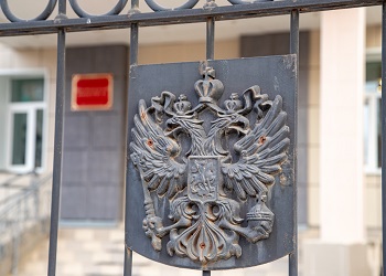 Благовещенский городской суд победил во всероссийском конкурсе
