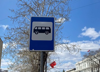 В Благовещенске для проезда закроют несколько участков дорог