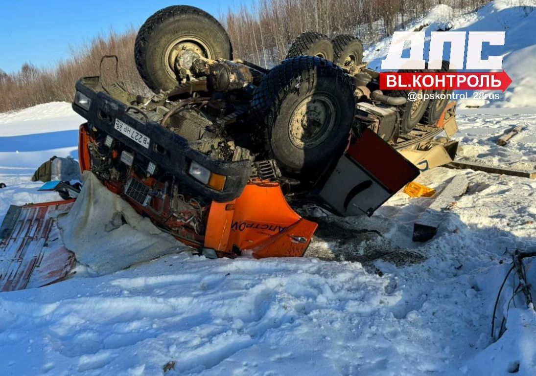 К расследованию аварии с «вахтовкой» в Приамурье подключилась трудинспекция