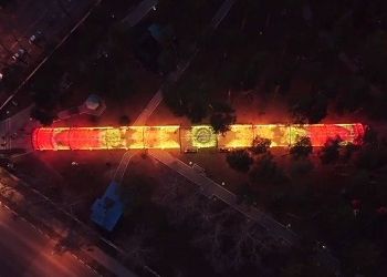 Светомузыкальную аллею в Белогорске сняли с высоты птичьего полета