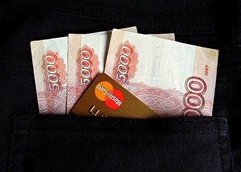 Средняя зарплата в Амурской области превысила 57 тысяч