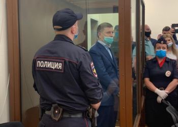 Срок ареста экс-губернатора Сергея Фургала суд продлил до 9 марта 