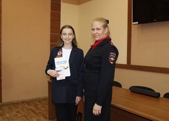 Юным благовещенцам вручили первые паспорта
