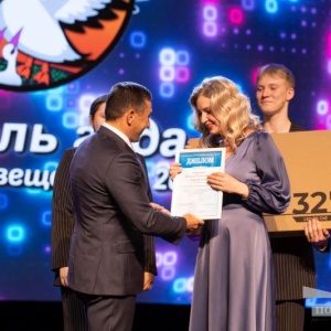 В Благовещенске подвели итоги городского этапа конкурса «Учитель года — 2024»