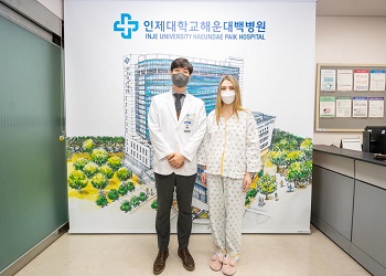 Амурчанке в Южной Корее бесплатно исправили аномалию лицевых костей черепа