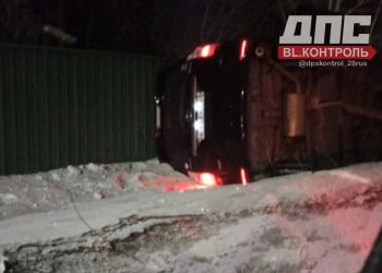 Полиция подтвердила, что перевернувшийся в Райчихинске внедорожник был угнан
