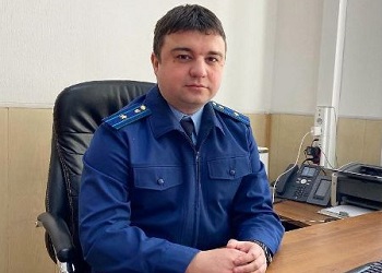 В Сковородинском районе назначен новый прокурор