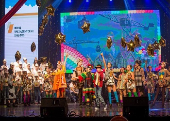 Фестиваль «Детство на Амуре» вновь получил поддержку Фонда культурных инициатив