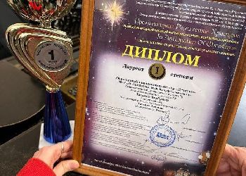 Благовещенский хор «Детство» стал лучшим в международном конкурсе