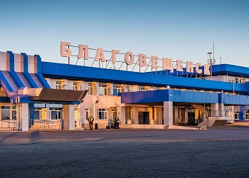Аэропорт Благовещенска перешел на осенне-зимнее расписание