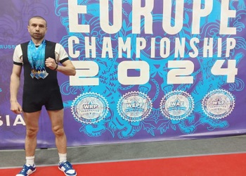 Полицейский из Приамурья стал золотым призером на международном чемпионате