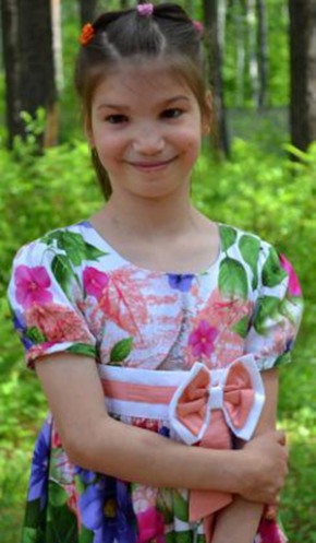 Екатерина, 10 лет
