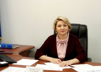 Социальный фонд в Амурской области возглавила Елена Гончарова