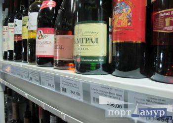 Продажу алкоголя ограничат 9 мая в Амурской области