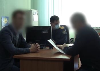 Экс-сотрудника крупного акционерного общества в Приамурье осудили за взятку