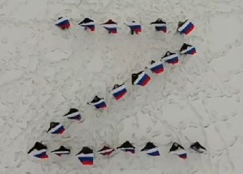 Жители Прогресса поддержали российских военнослужащих