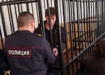 Замглаву отдела Ростехнадзора арестовали по делу о ЧП на «Пионере»