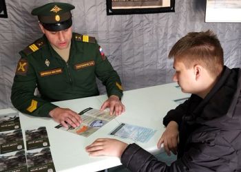 Жители Белогорска за месяц подали 150 заявлений на военную службу по контракту