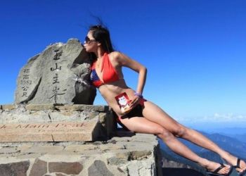 В горах Тайваня насмерть замерзла «альпинистка в бикини» 