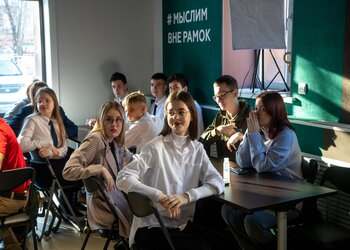 В Благовещенске стартовал прием заявок на молодежную премию мэра