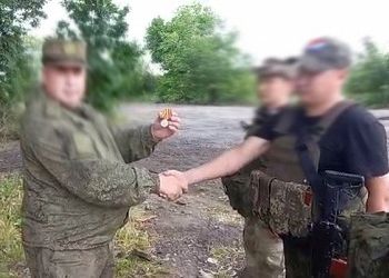 Амурским бойцам, участвующим в СВО, вручили награды