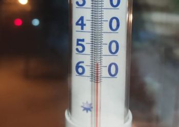 В Приамурье морозы уйдут за -50°