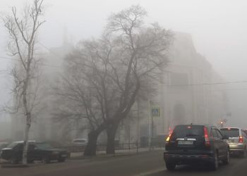 На Благовещенск опустился плотный туман