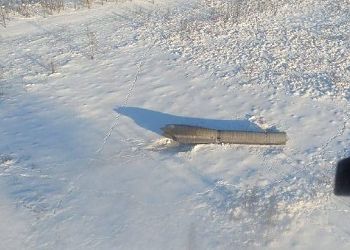 Фрагменты ракеты из тайги в Амурской области вывезут до конца марта