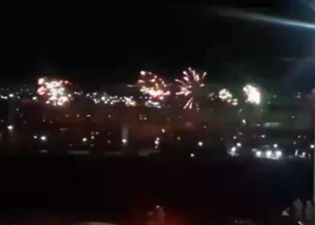 В полночь вид на новогодний Благовещенск сняли с «панорамы»