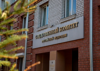 В Приамурье осудят экс-начальника муниципального учреждения
