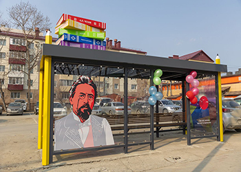 Придумать дизайн автобусных остановок на Сахалине доверили детям