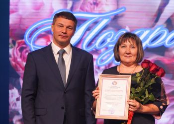 В Амурской области наградили лучших педагогов