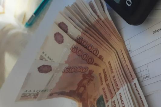 Выплата 5 000 рублей