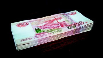 Сахалинский блогер «нажил» 256 миллионов рублей на незаконных лотереях